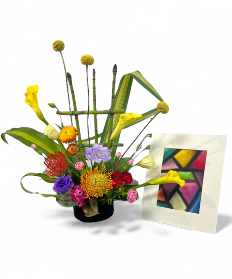Floral Mirage